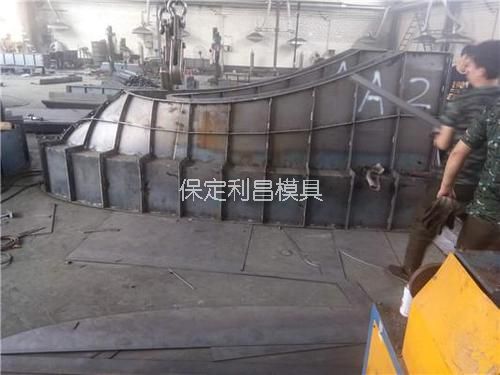 收費島模（mó）具