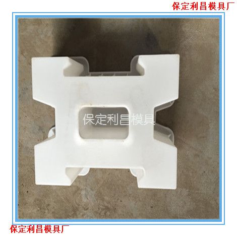 混（hún）凝土聯鎖塊模具簡介