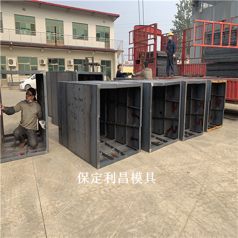 檢查井鋼模具,工廠展示