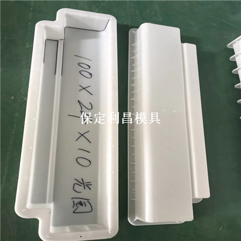 馬路牙子模具,工廠（chǎng）展示