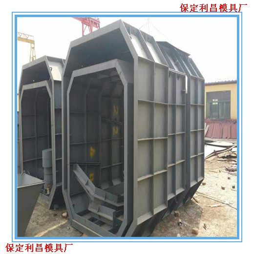 農村旱廁化糞池模具的（de）簡介