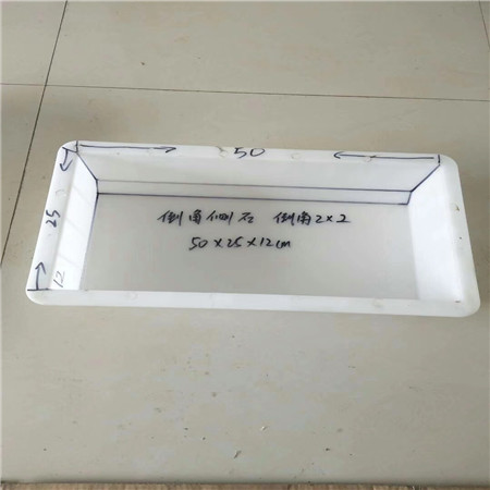 馬（mǎ）路牙（yá）子模具的簡介