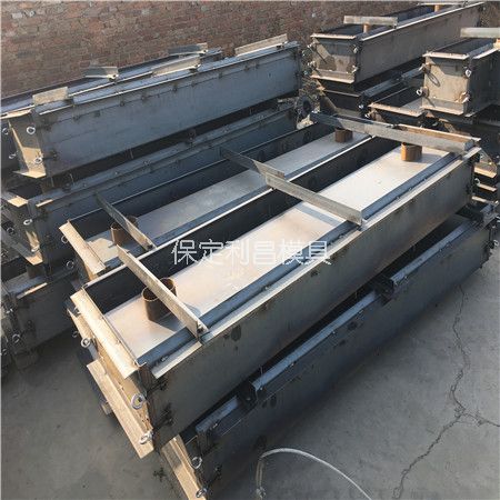 U型電纜槽（cáo）模具的簡（jiǎn）介