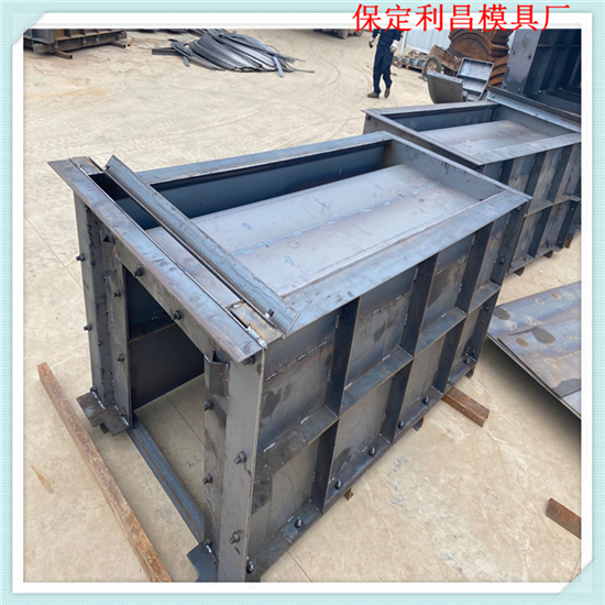 矩形槽（cáo）模具的設（shè）計案例