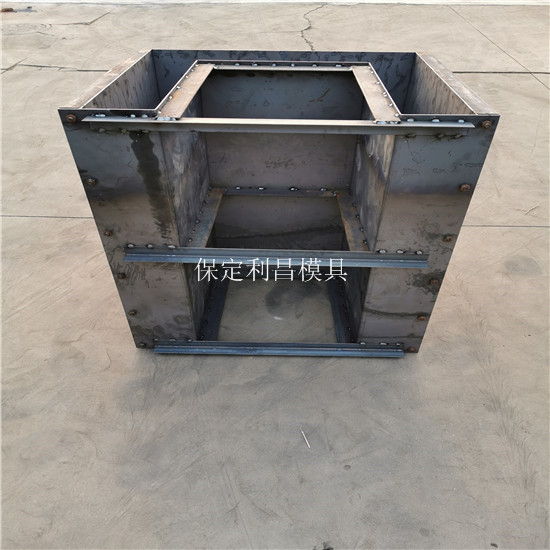 預製排水溝模具（jù）