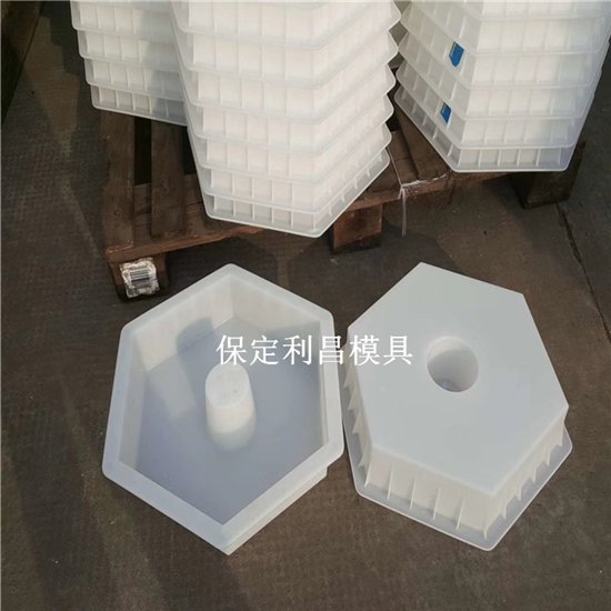 六棱塊塑（sù）料模具