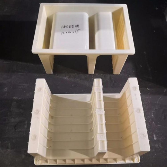 路（lù）基電纜槽模具（jù）