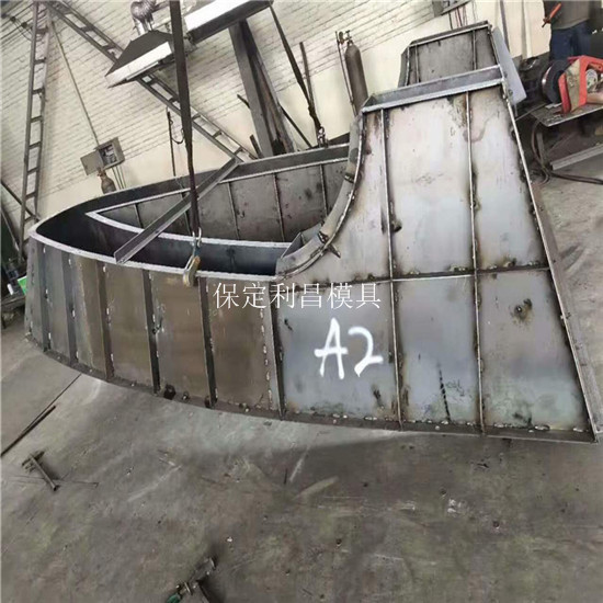 收費島（dǎo）鋼模具