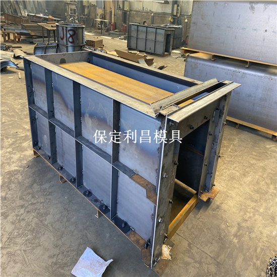 矩形槽（cáo）模具（jù）