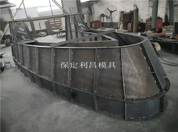 現澆收費島模具