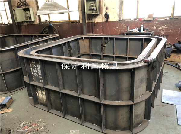 預製化糞池模具