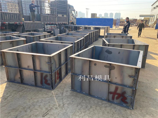 電（diàn）纜井室模具（jù）