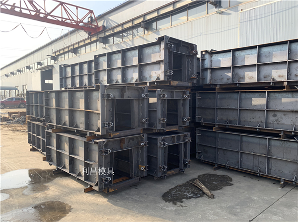 公（gōng）路（lù）矩形槽模具