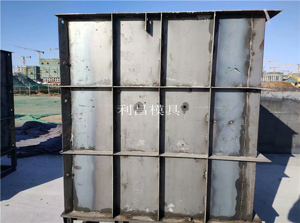 混（hún）凝土方井模具