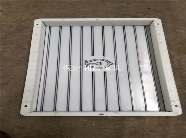 電力蓋板模具（jù）