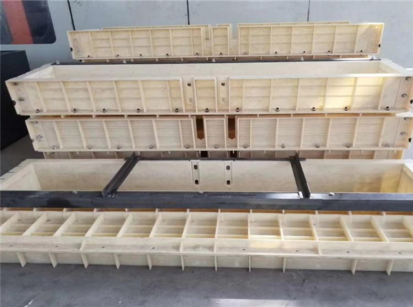 預製高鐵遮板模具