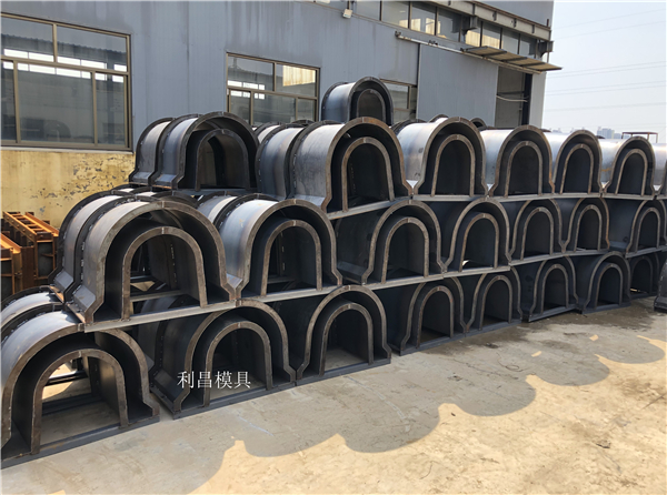 U型水渠模（mó）具