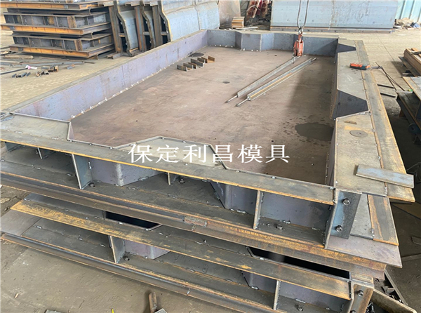 裝配（pèi）式路麵板模具（jù）