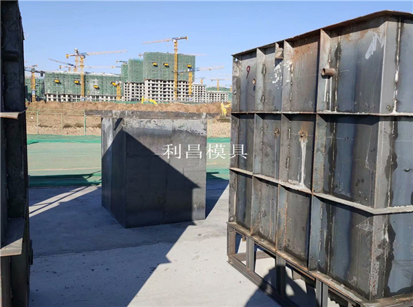 水泥方井（jǐng）模具