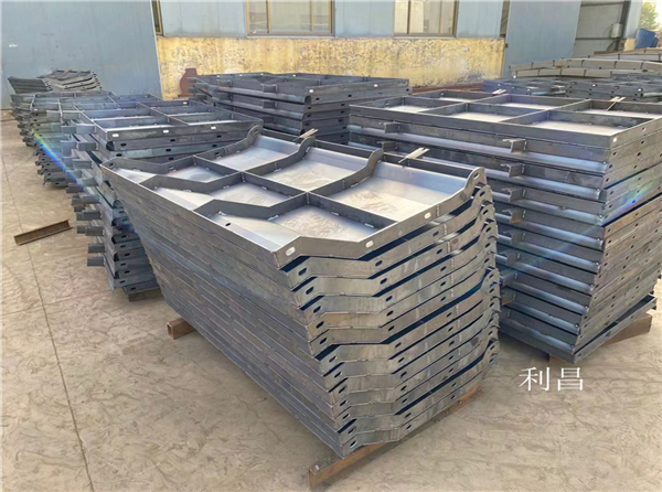 混（hún）凝土護（hù）欄模板