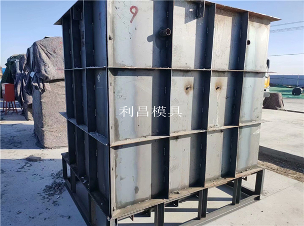 裝配式電纜井模（mó）具