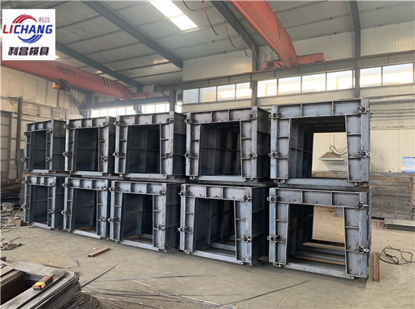 裝配（pèi）式渠道模具